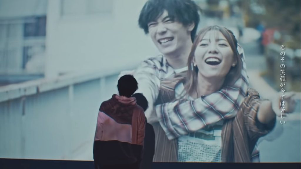 MV "Hazuki" yang dibintangi oleh Syuichiro Naito dan Asuka Kawazu